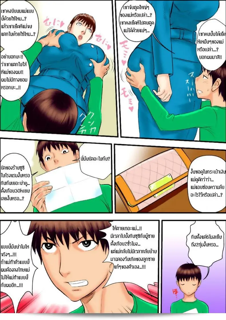 006.jpg