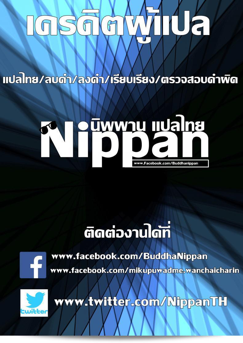 แม่นี้มีคุณค่าอันยิ่งใหญ่ [Circle Spice] จิมิ แต่ก็เป็นหญิงที่มีร่างกายที่สุขภาพดี ที่ได้ช่วยเหลือแม่ที่กำลังจะไปถึงขั้วอันตรายในโลกคลาสสิคของการว่างเพศ เรื่องที่ 2 31