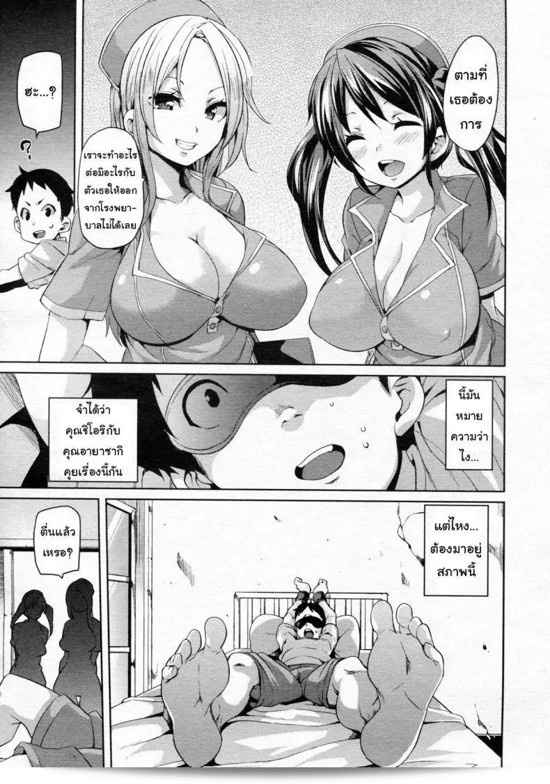 003.jpg