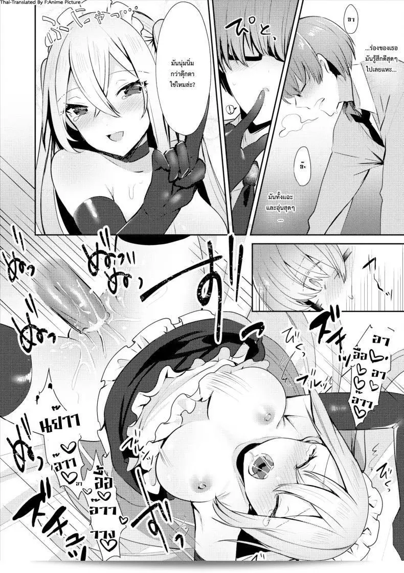 012.jpg