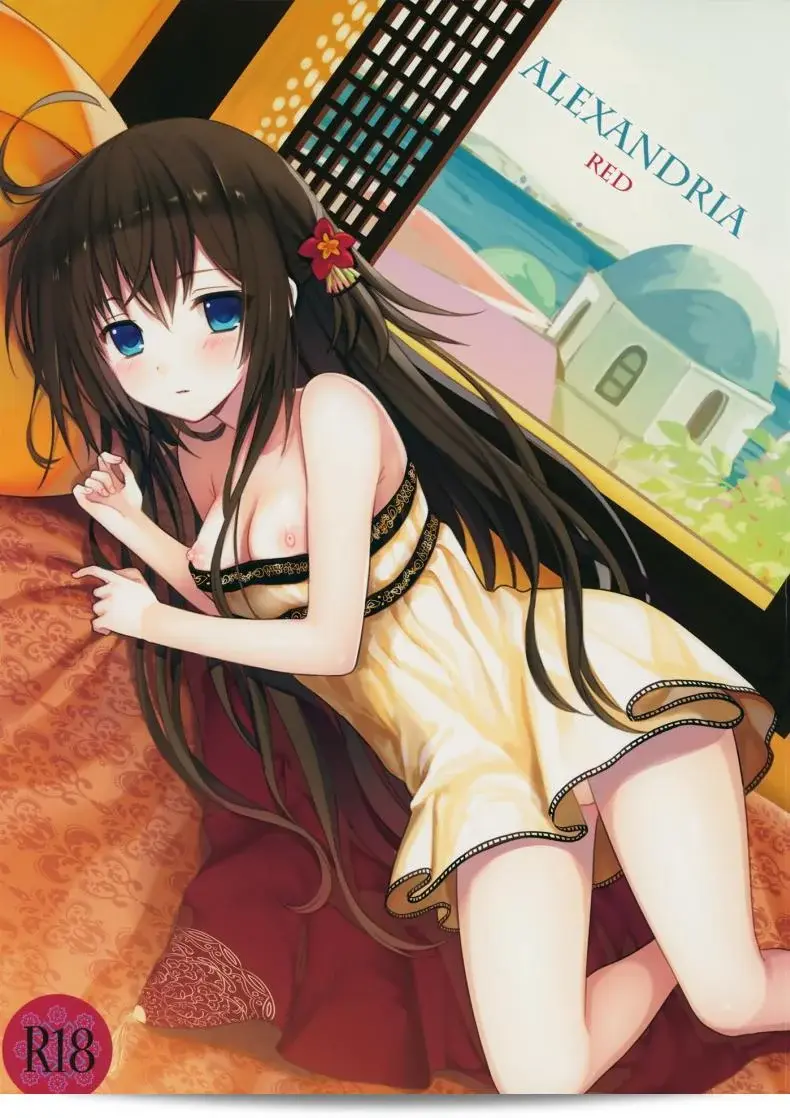 พบเด็กแล้วต้องรีบใส่เดี๋ยวไม่มีเวลาแล้ว [Yuuki Rika] ALEXANDRIA RED Ver2.0
