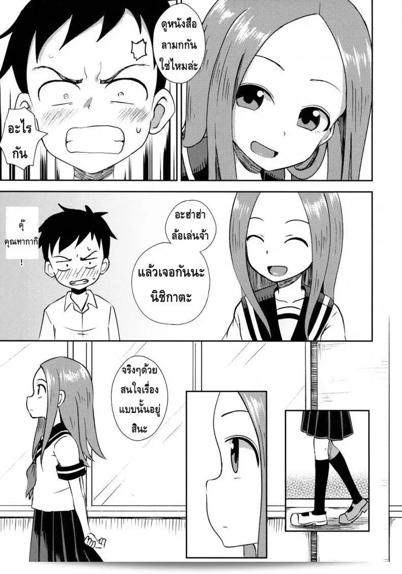 004.jpg