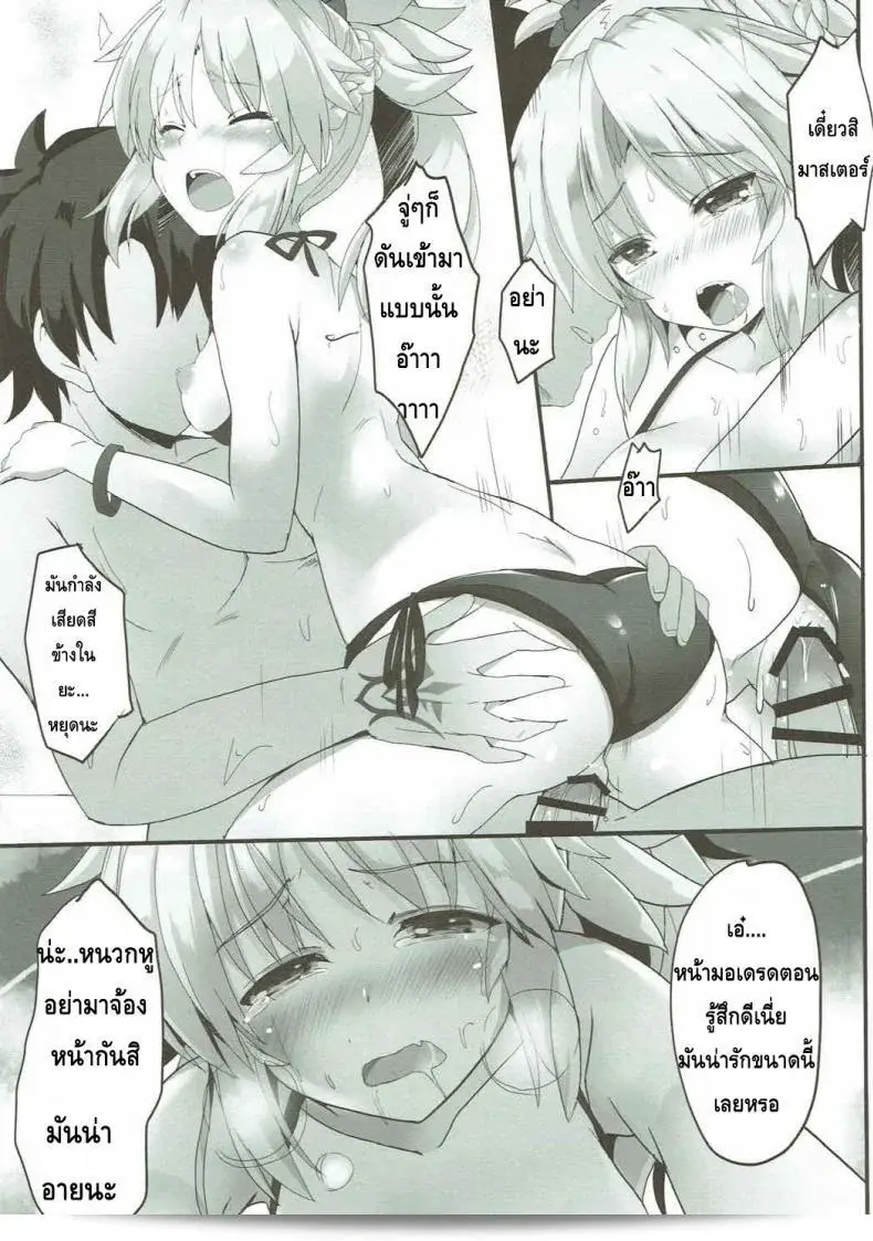 010.jpg