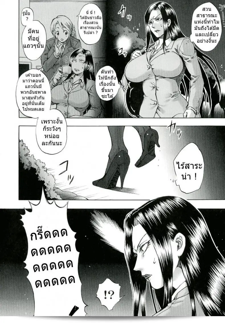 002.jpg