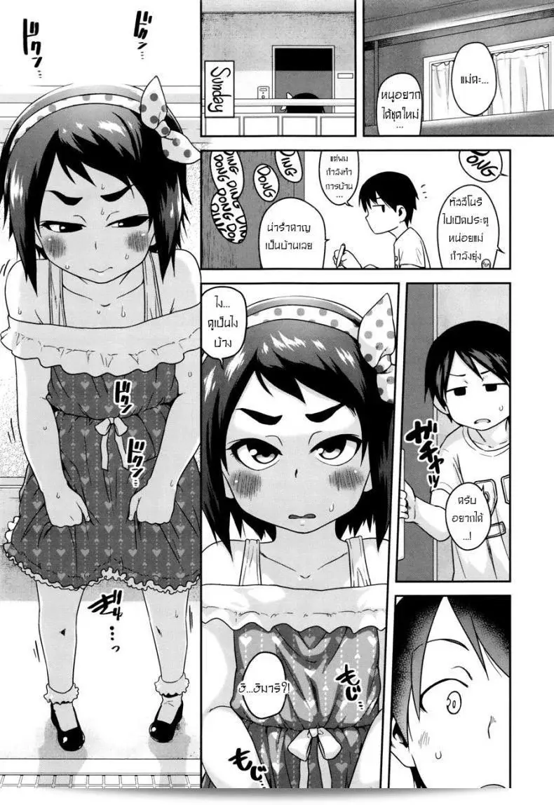 009.jpg