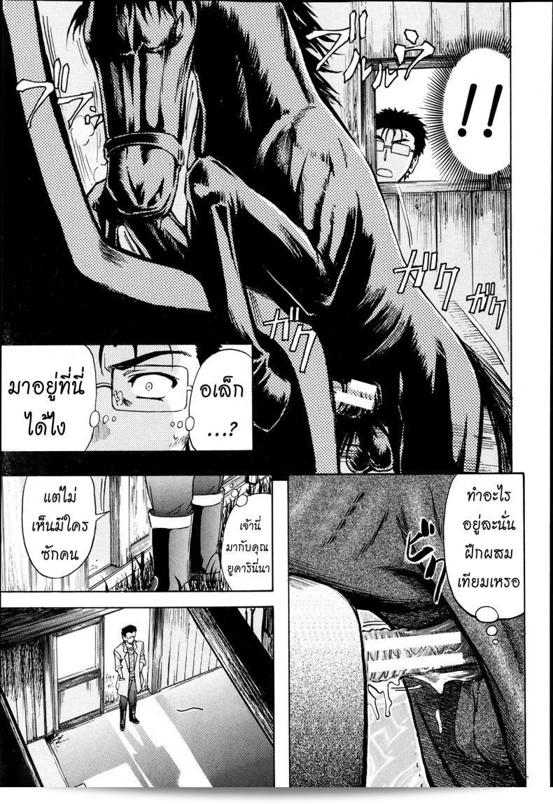 005.jpg