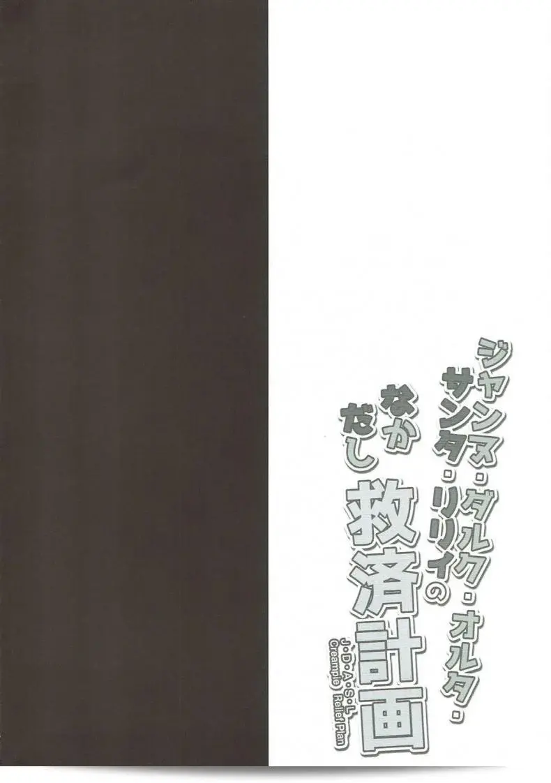 002.jpg