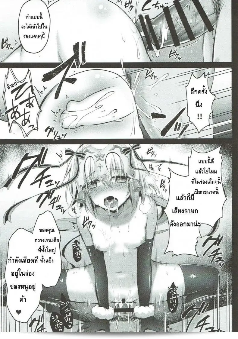 007.jpg