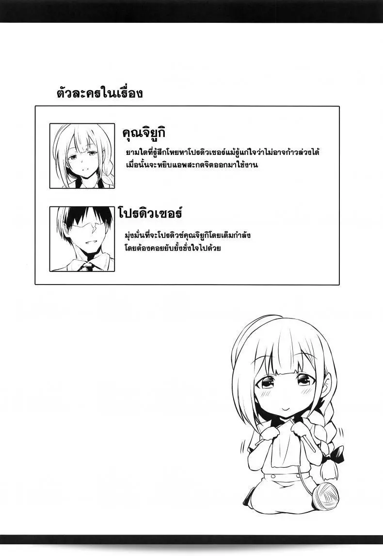 9c3c0da200c92b4703ae40246d591184
