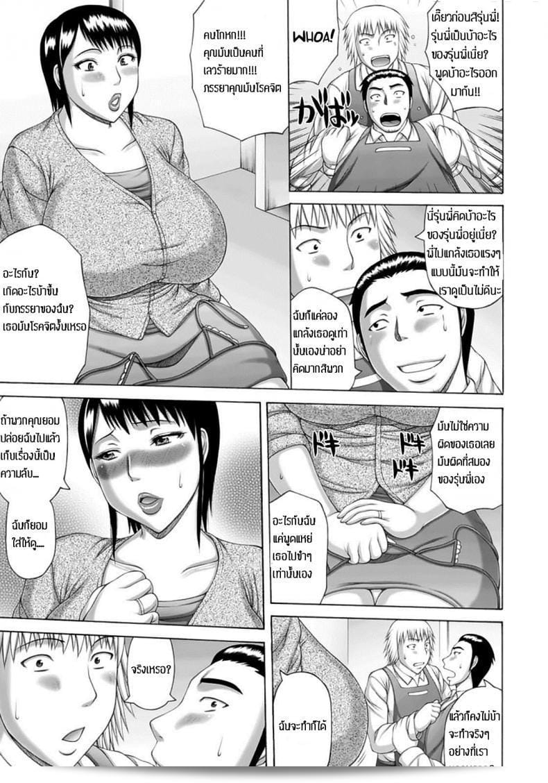 003.jpg