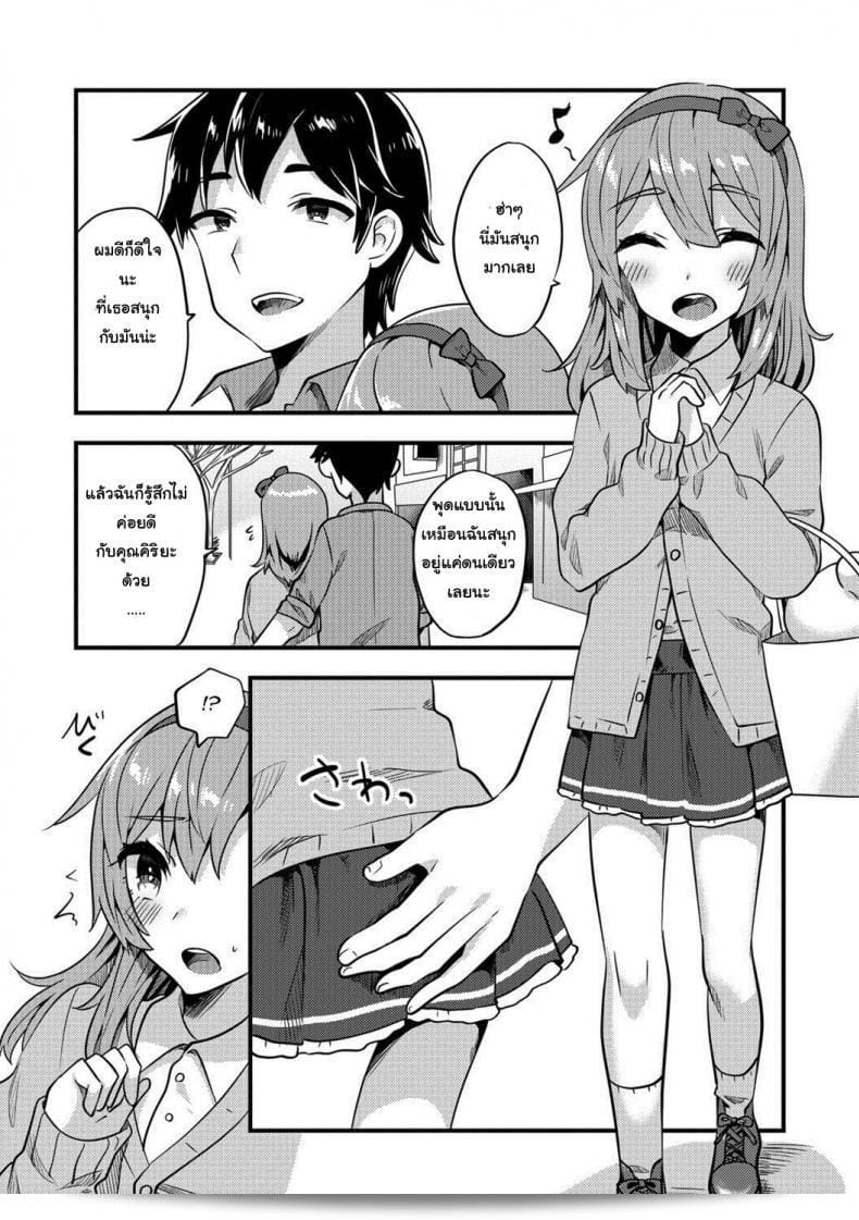003.jpg