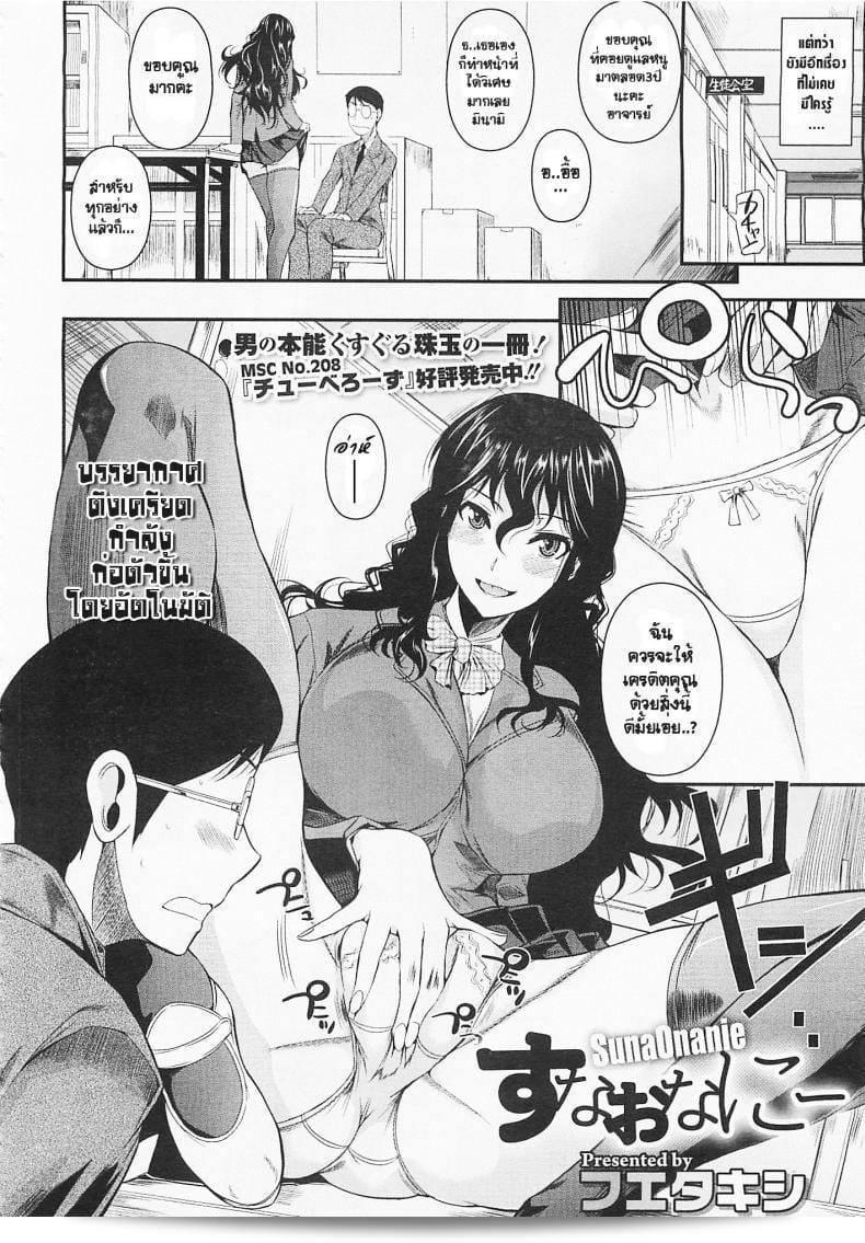 002.jpg