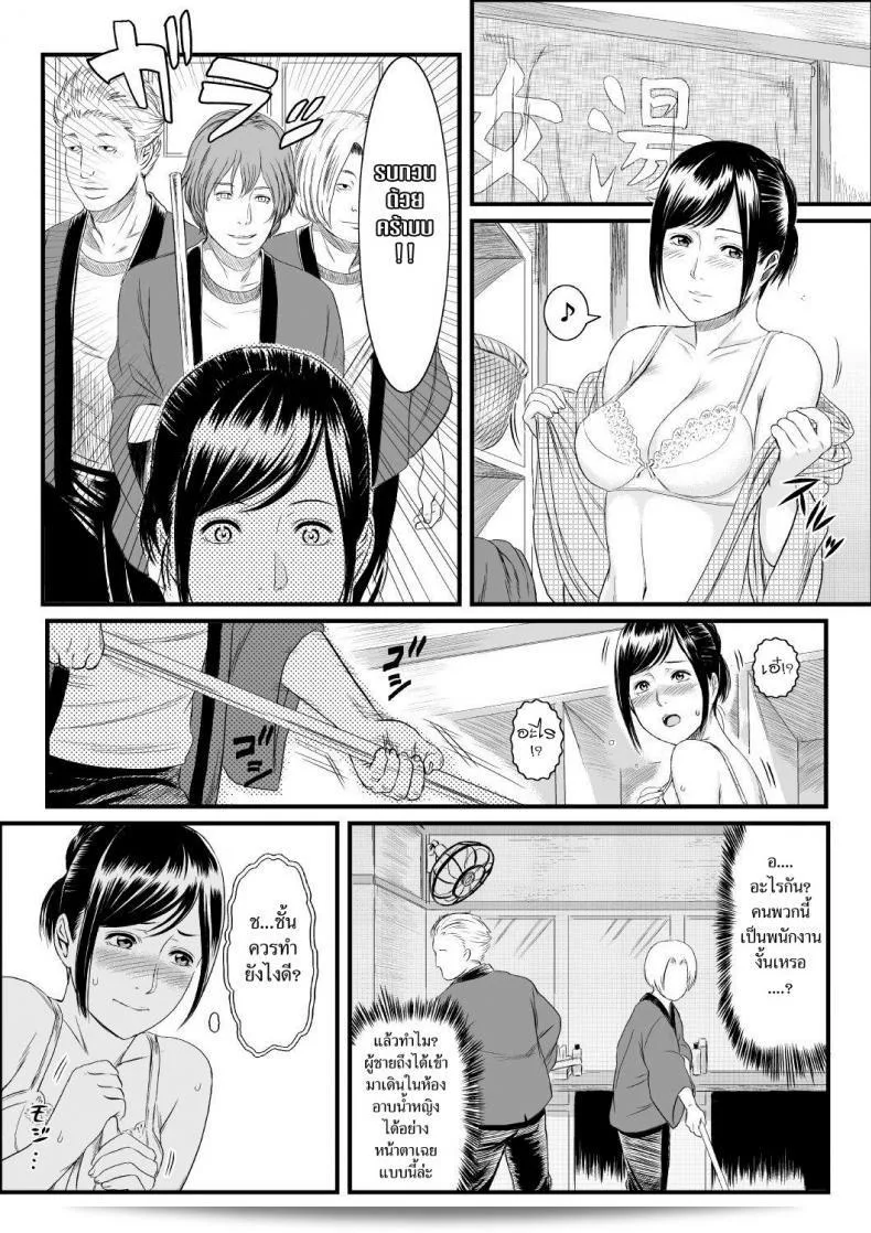007.jpg