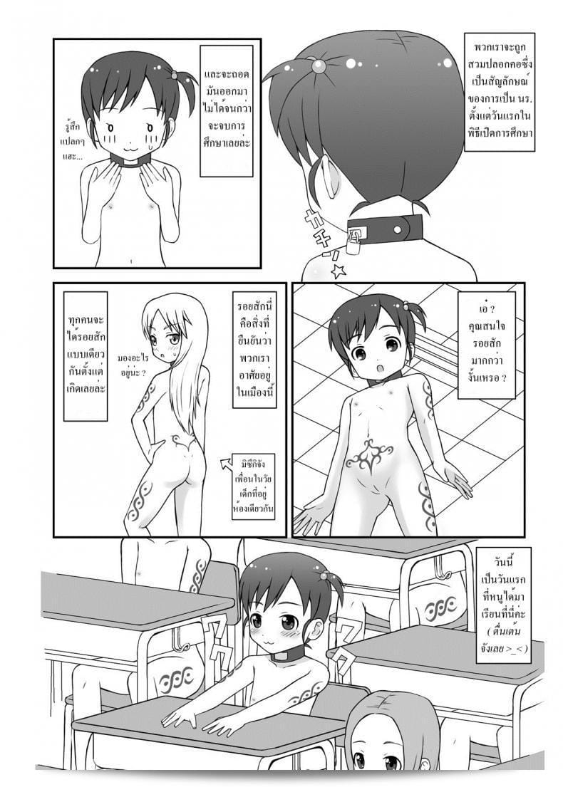 002.jpg