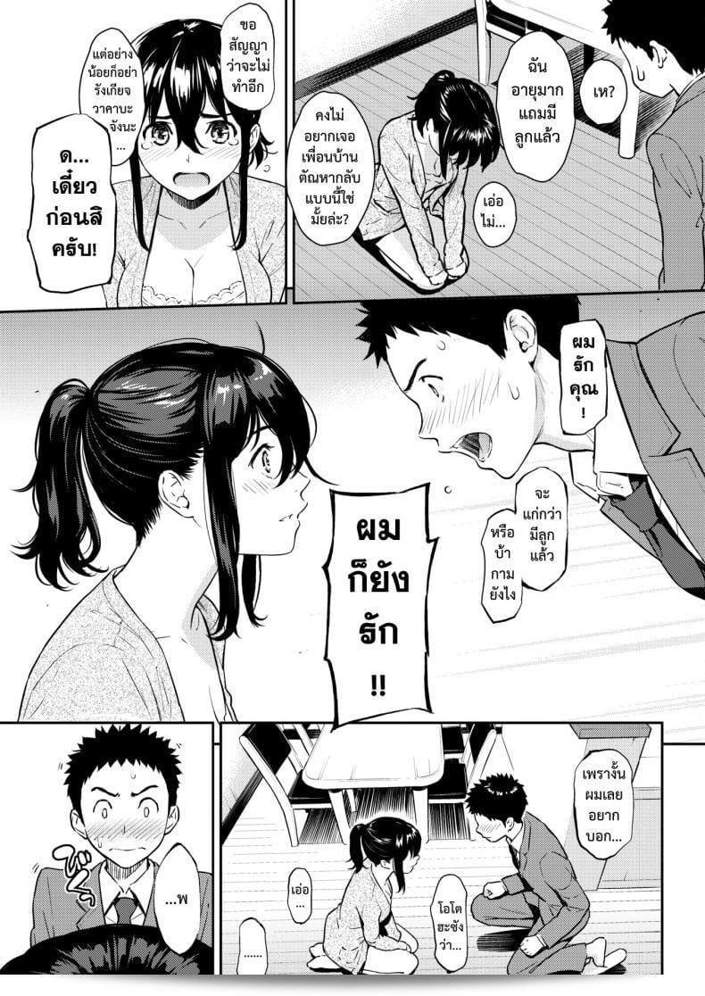 011.jpg