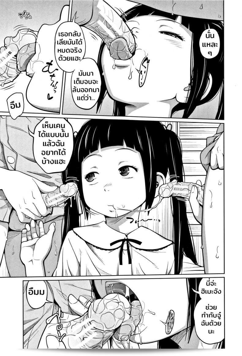 009.jpg