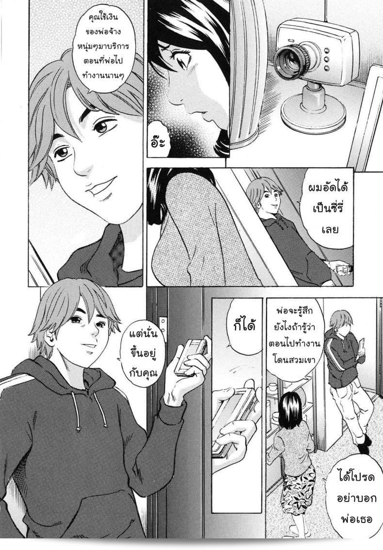 004.jpg