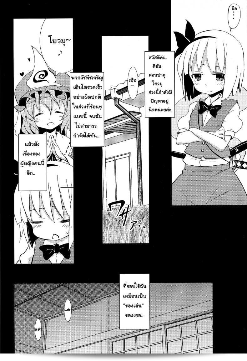 002.jpg