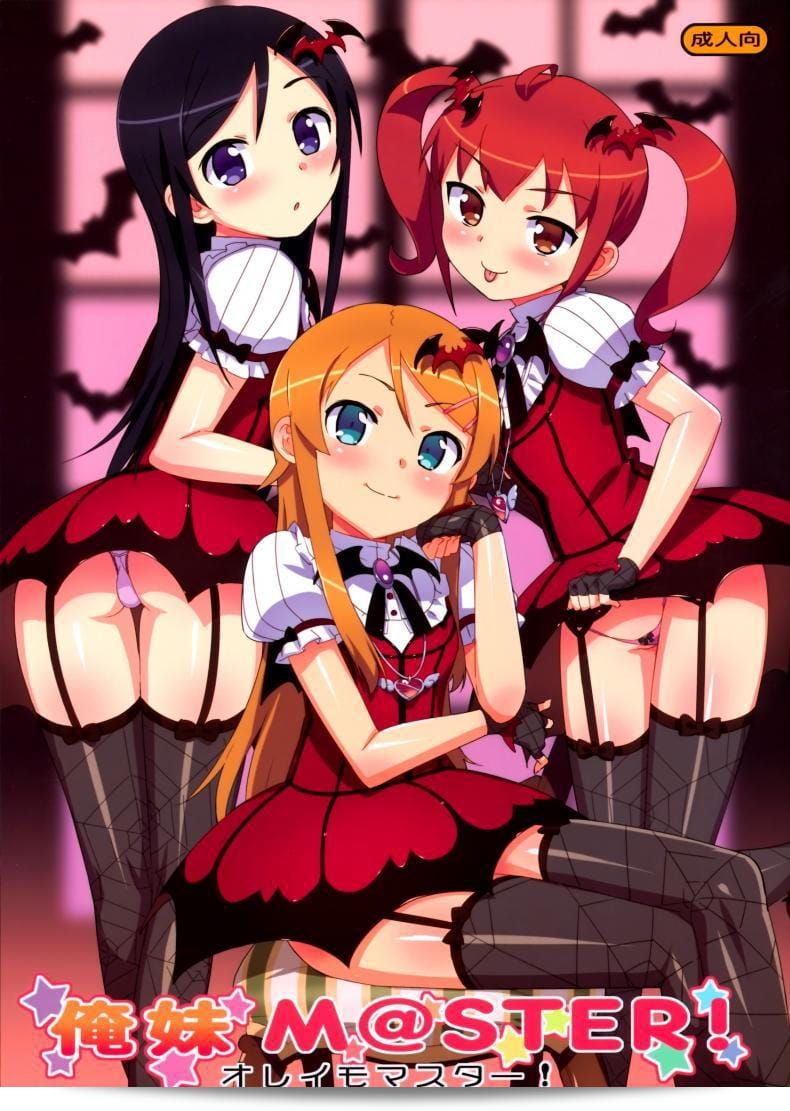 ซิสค่อนไอดอลสามสาว (C81) [Number2 (Takuji)] Oreimo [email protected]! (Ore no Imouto ga Konna ni Kawaii Wake ga Nai)