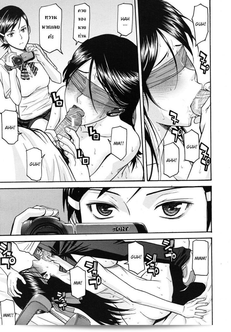 ภาค 2 ของห้องกระจายเสียงเรื่องเซ็กซ์ [Inomaru] Housou Shitsu no Triangle Saishuuwa 25