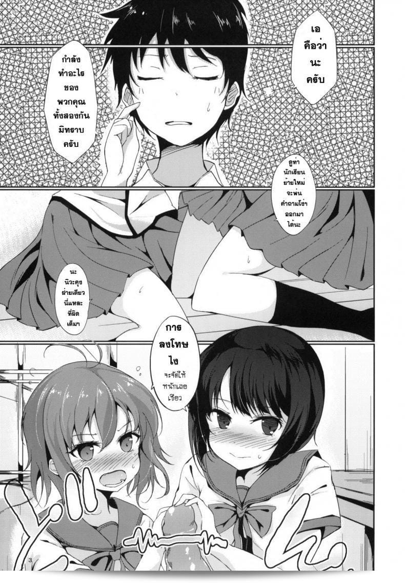 002.jpg