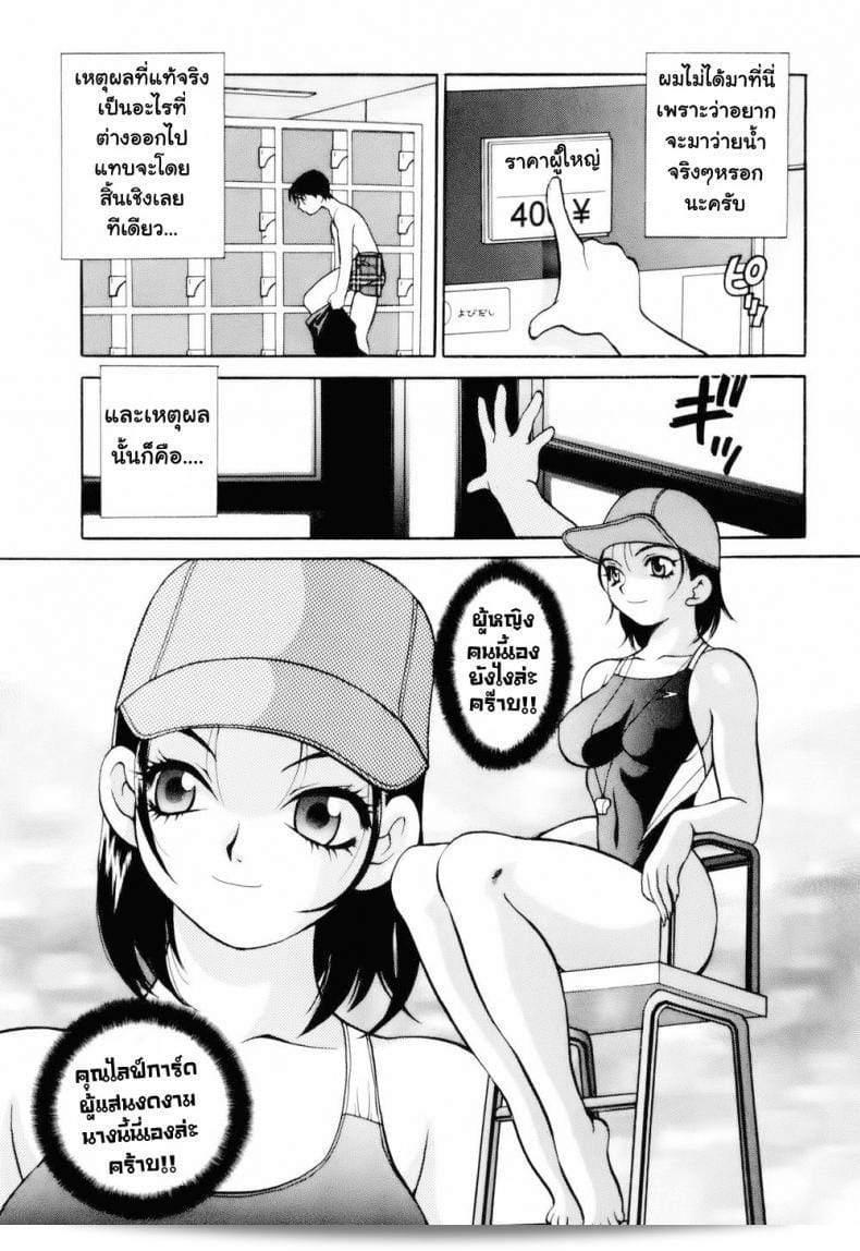 003.jpg