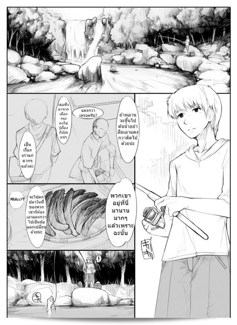 002.jpg