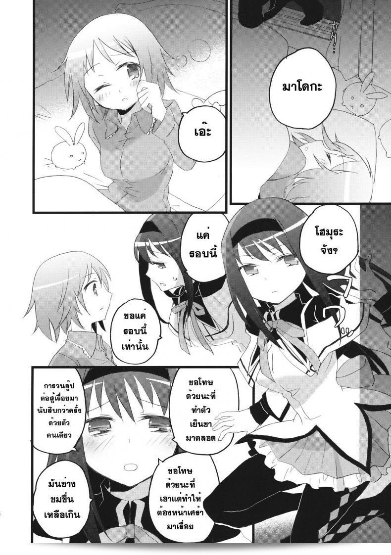 003.jpg