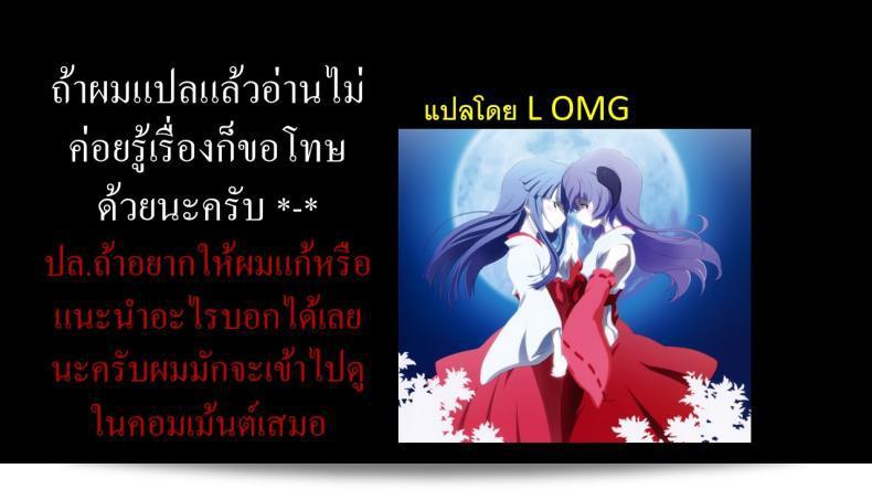 ก็คนบางคนอยากให้ตัวเองมีความสนุกสนานทางเพศ วันนี้เป็นวันห้ามแตกในในอะนะ 41