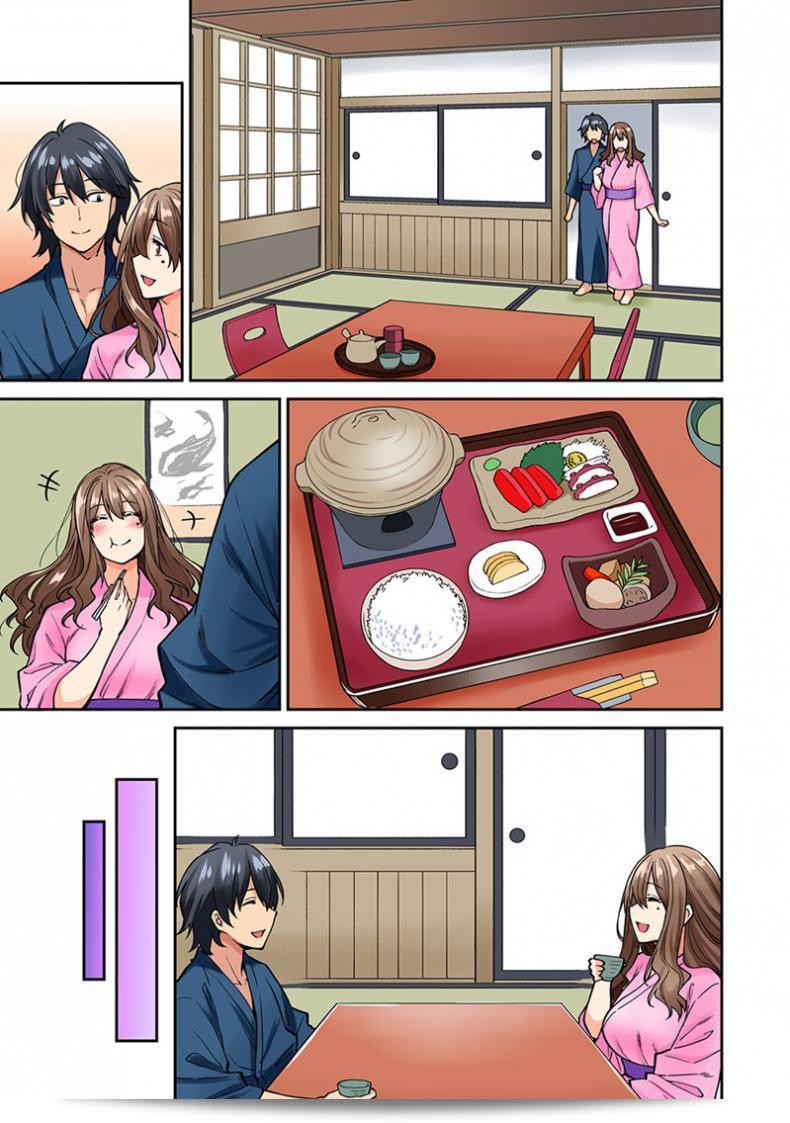 มาไม่เพราะอยากได้นวด [Shouji Nigou] Hatsujou Munmun Massage! ภาค 3 นะ 29