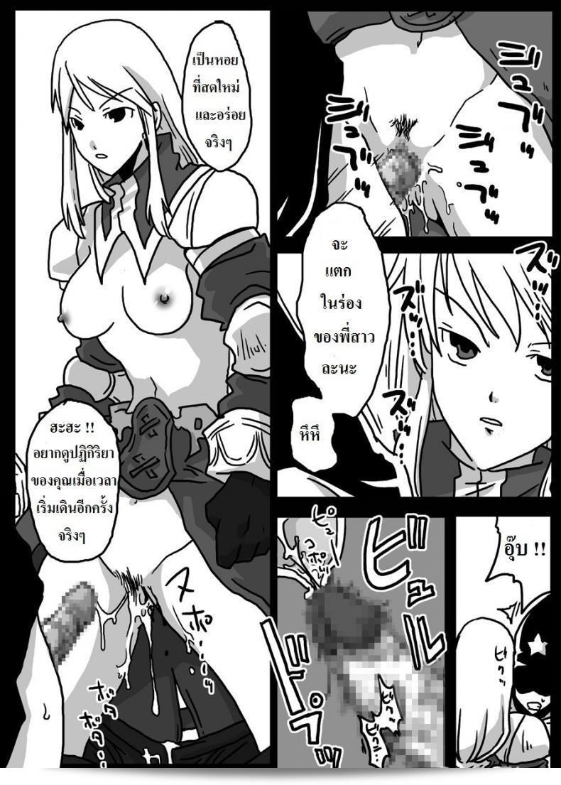 009.jpg