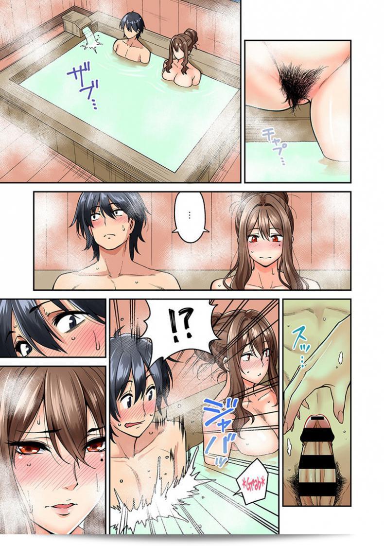 มาไม่เพราะอยากได้นวด [Shouji Nigou] Hatsujou Munmun Massage! ภาค 3 นะ 33