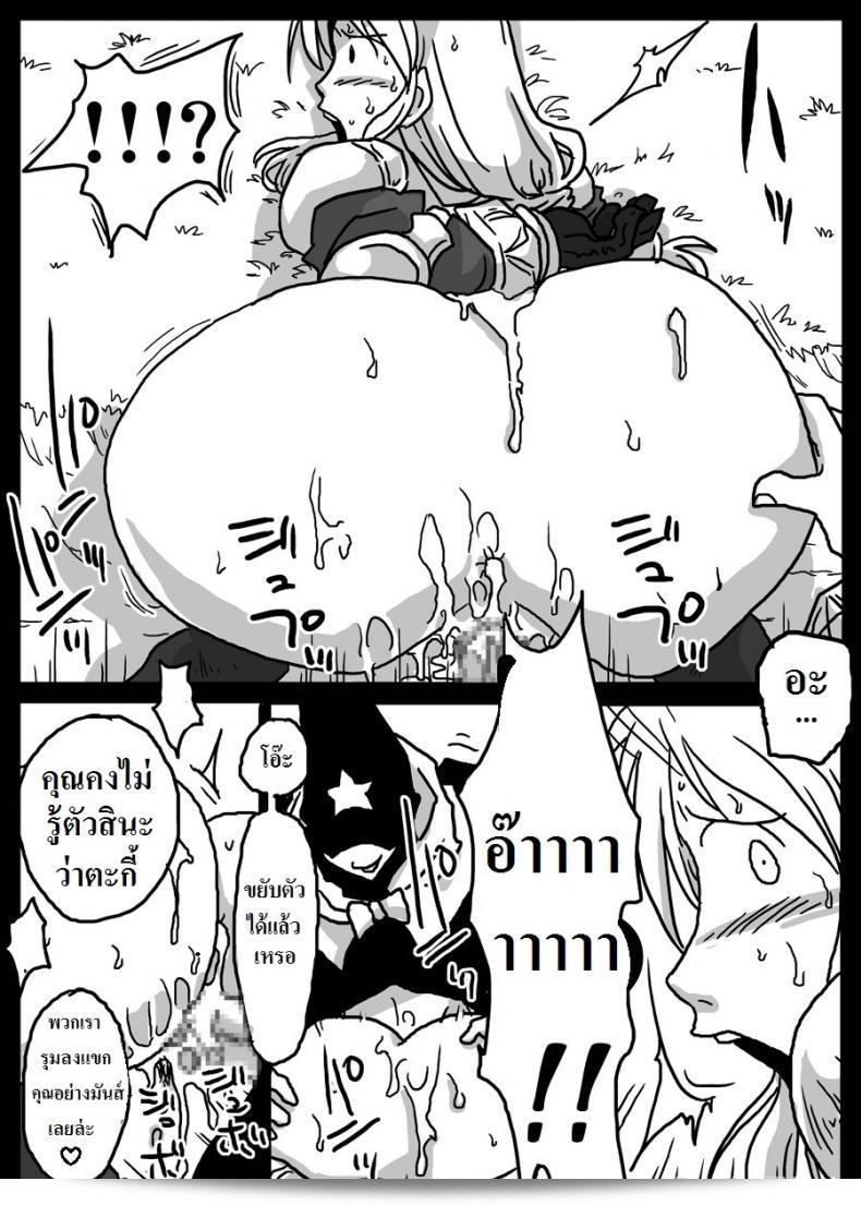 012.jpg