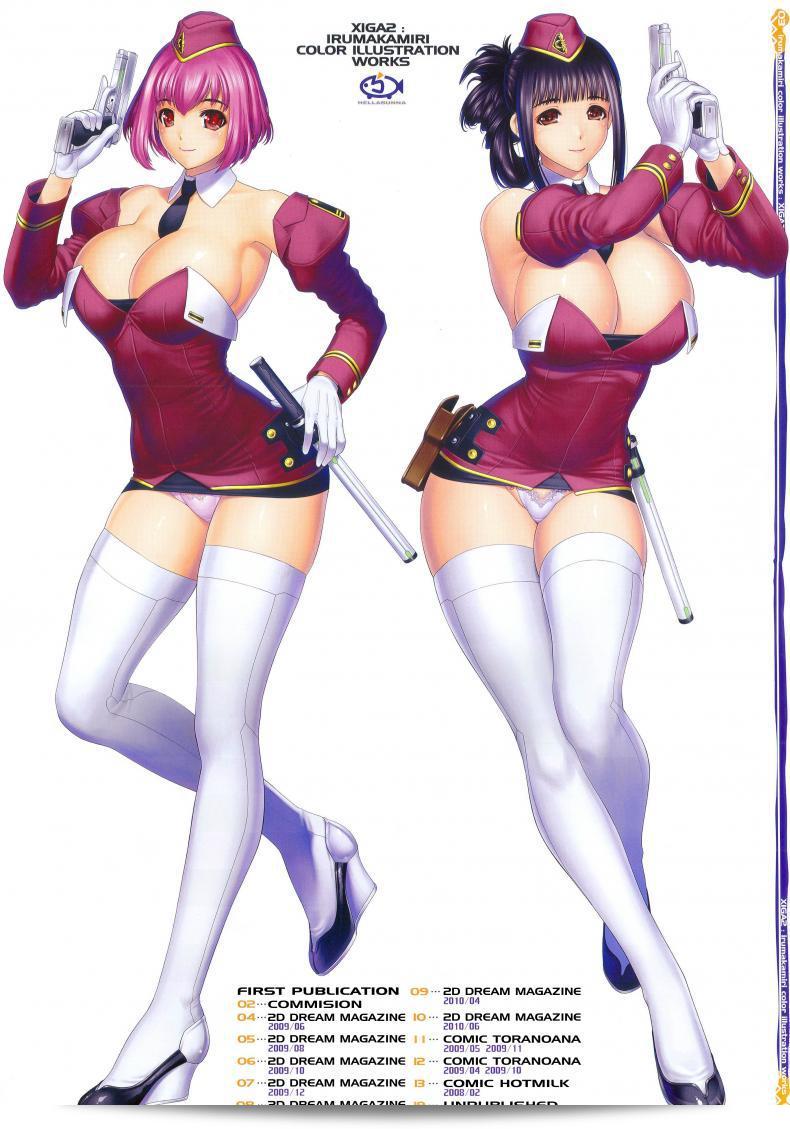 นางพยาบาลส่วนตัว (C80) จาก Hellabunna (Iruma Kamiri) เรื่อง XIGA2 15