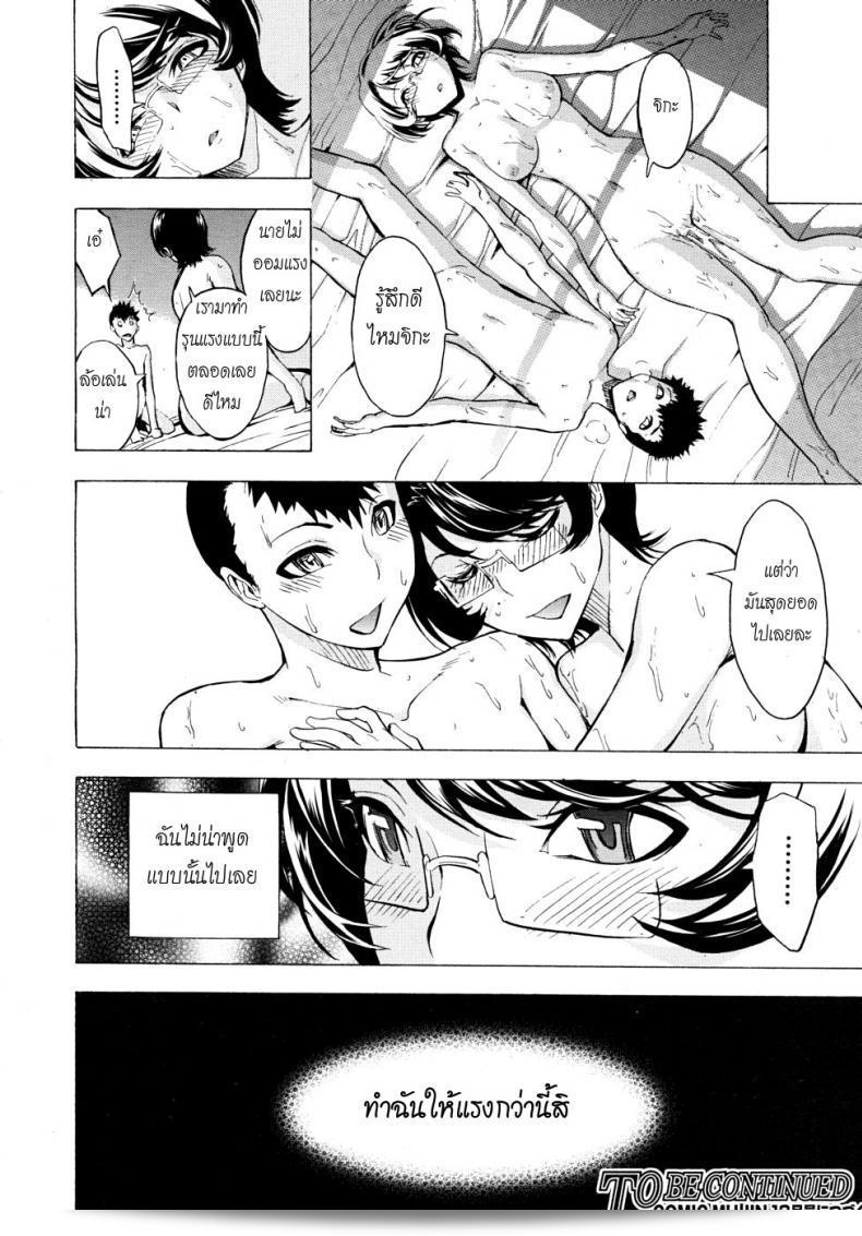 Hakaba (Dairiseki) เรื่อง Koukai Benjo ภาค 4 เป็นเรื่องราวที่มีการวางนิทานที่ห้องน้ำซึ่งจะทำให้ผู้ใช้รู้สึกตื่นเต้นได้อย่างแท้จริง ไม่ว่าจะเป็นช่วงเวลาใด ๆ 61