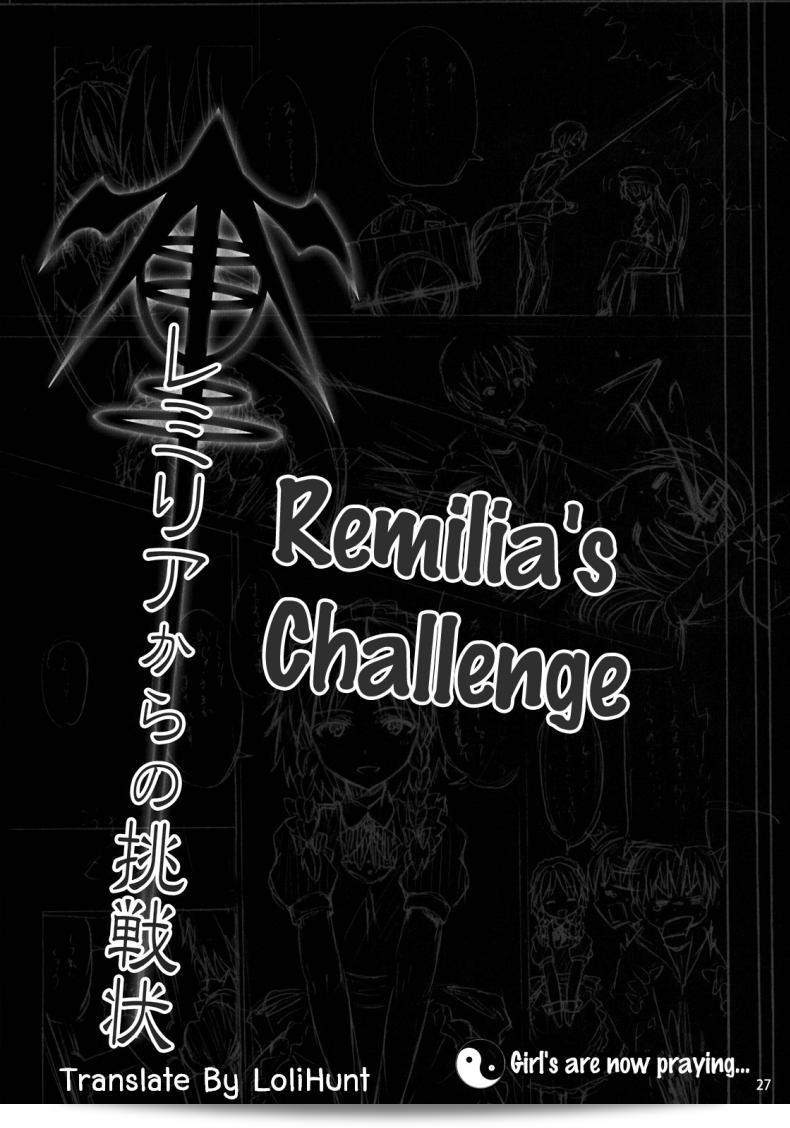 ความท้าทายของเรมิเลีย (C78) [Nounai Kanojo (Kishiri Toworu)] Remilia kara no Chousenjou | การท้าทายของเรมิเลีย (โครงการ Touhou) 43