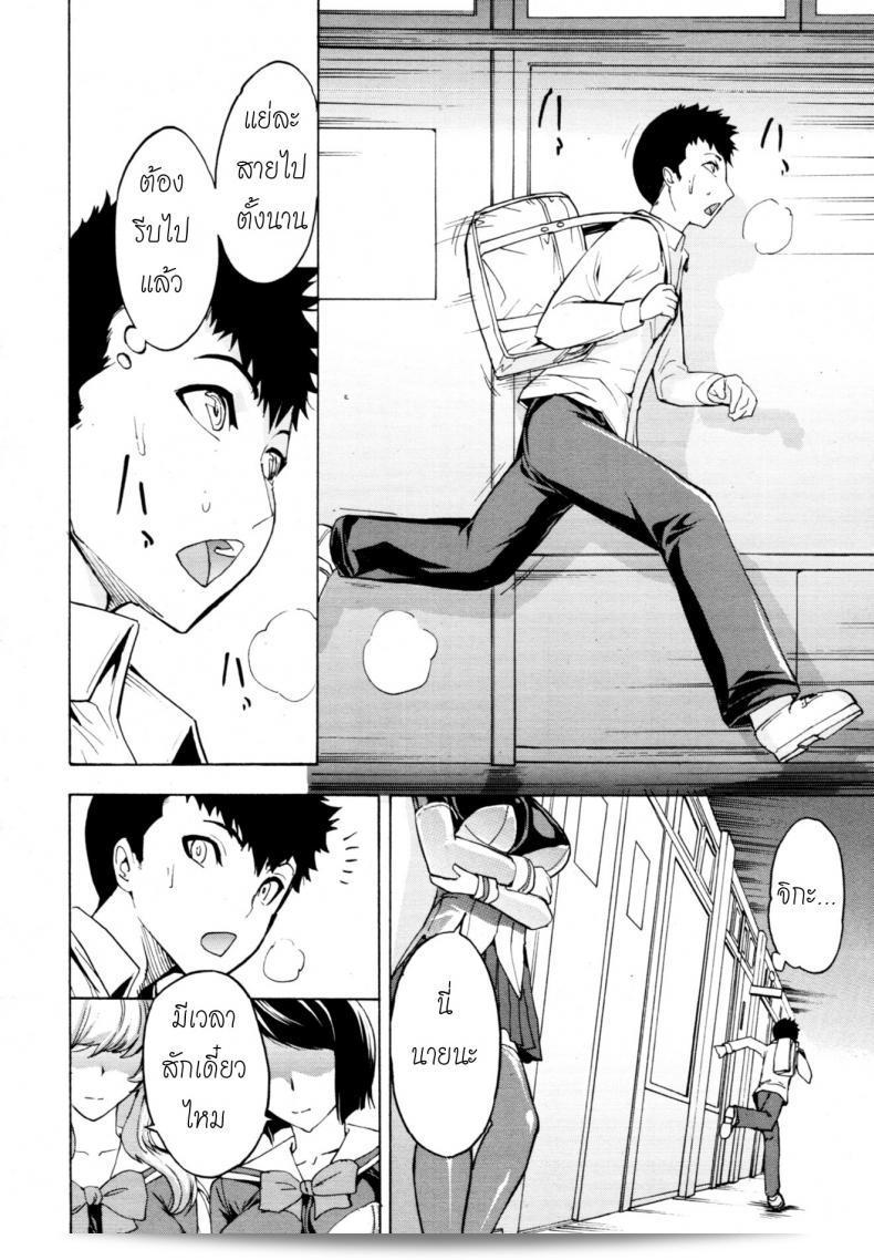 ภาค 6 ของ "Hakaba (Dairiseki) Koukai Benjo" เป็นการสืบเนื่องของเรื่องผีสยองที่น่าสนใจที่มีการระบายเงี่ยนในห้องน้ำ ซึ่งเป็นบทเรียนที่น่ากลัวแต่น่าสนใจเช่นกัน ถ้าคุณชอบเรื่องราวที่น่าสยอง คุณควรติดตามภาคนี้อย่างแน่นอน 7