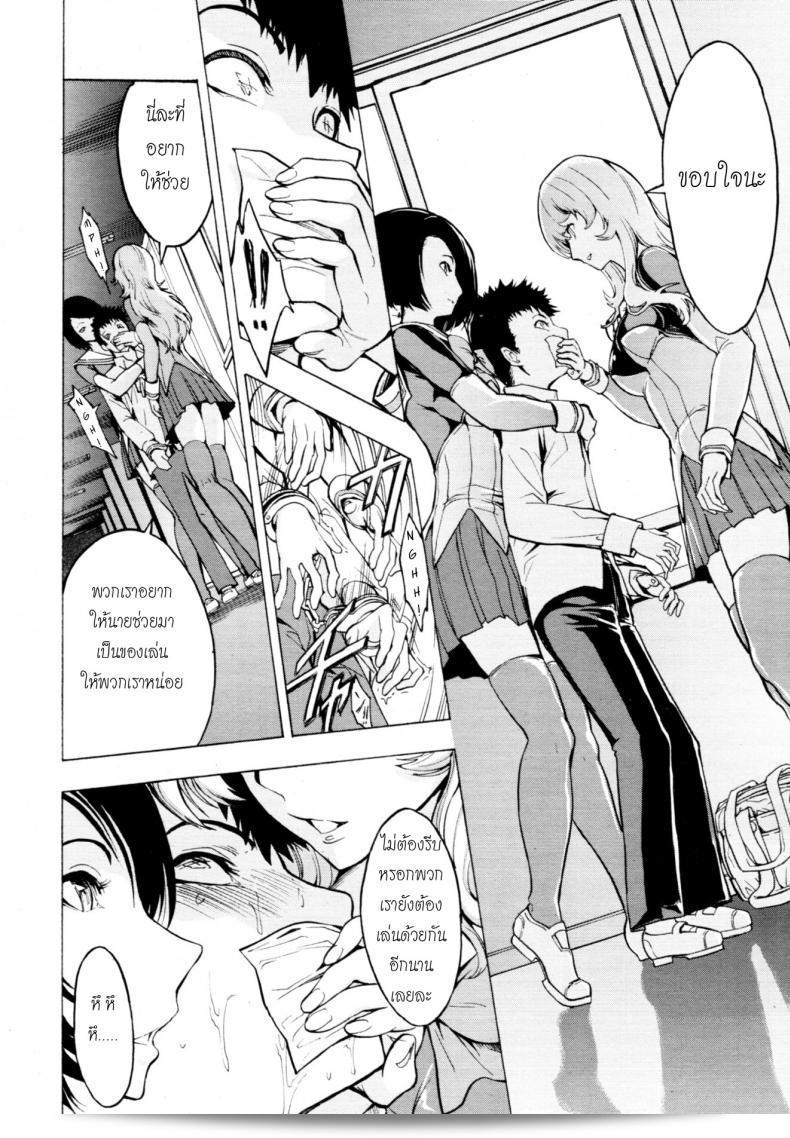 ภาค 6 ของ "Hakaba (Dairiseki) Koukai Benjo" เป็นการสืบเนื่องของเรื่องผีสยองที่น่าสนใจที่มีการระบายเงี่ยนในห้องน้ำ ซึ่งเป็นบทเรียนที่น่ากลัวแต่น่าสนใจเช่นกัน ถ้าคุณชอบเรื่องราวที่น่าสยอง คุณควรติดตามภาคนี้อย่างแน่นอน 11