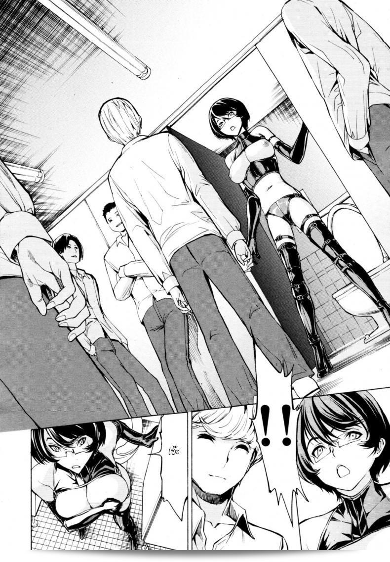 ภาค 6 ของ "Hakaba (Dairiseki) Koukai Benjo" เป็นการสืบเนื่องของเรื่องผีสยองที่น่าสนใจที่มีการระบายเงี่ยนในห้องน้ำ ซึ่งเป็นบทเรียนที่น่ากลัวแต่น่าสนใจเช่นกัน ถ้าคุณชอบเรื่องราวที่น่าสยอง คุณควรติดตามภาคนี้อย่างแน่นอน 15