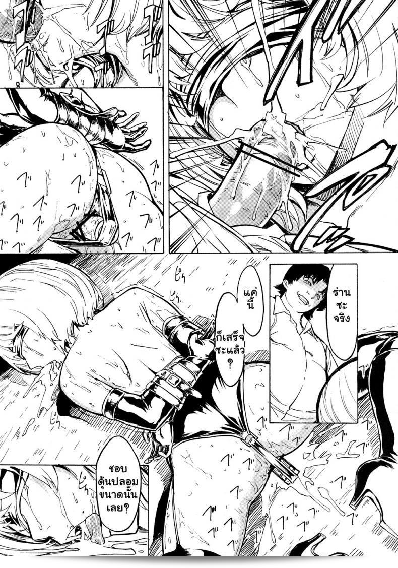 ผมคือแฟนๆของการ์ตูน [Hakaba] Nikuyoku Aoki Jou (Bakuman) ที่ชื่นชอบผู้เขียนมาก ๆ ครับ/ค่ะ 31