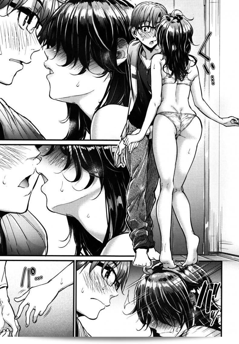 นี่คือการ์ตูนที่มีชื่อ "สื่อรักนักเล่นเกม [Mikuni Mizuki] Haijin Gamer Funtouki" ซึ่งเป็นเรื่องราวของคนที่มันส์กับการเล่นเกม ที่ได้ถูกเผยแพร่ในนิตยสาร COMIC Kairakuten BEAST เดือนพฤศจิกายน ปี 2015 21
