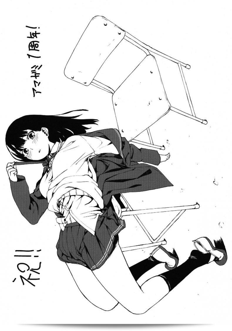 ฉันอยากจัด [คิวเคโจะโนะ ฮิงาชิ (อะดุมะ เร็น)] ตอนจบ 2 - คาโอรุ ธานามาจิ - (อะมางามิ เอสเอส) แบบที่ไม่น่ารู้สึกผิดหวังแบบนี้เลยค่ะ 49