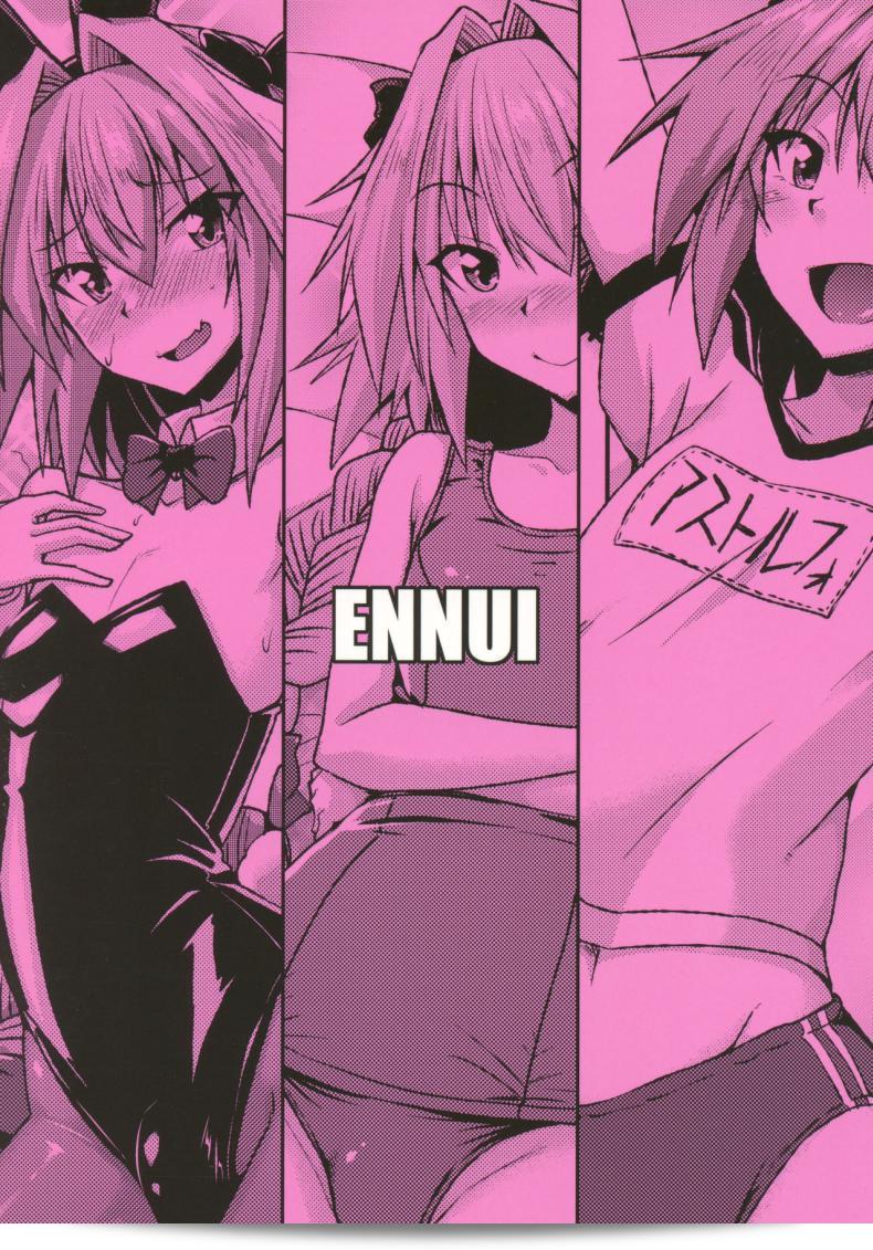 คุณชอบชุดแบบไหนบ้าง (COMIC1☆12) [ENNUI (Nokoppa)] Risei Daibakuhatsu! (Fate Grand Order) บ้างคะ? 41