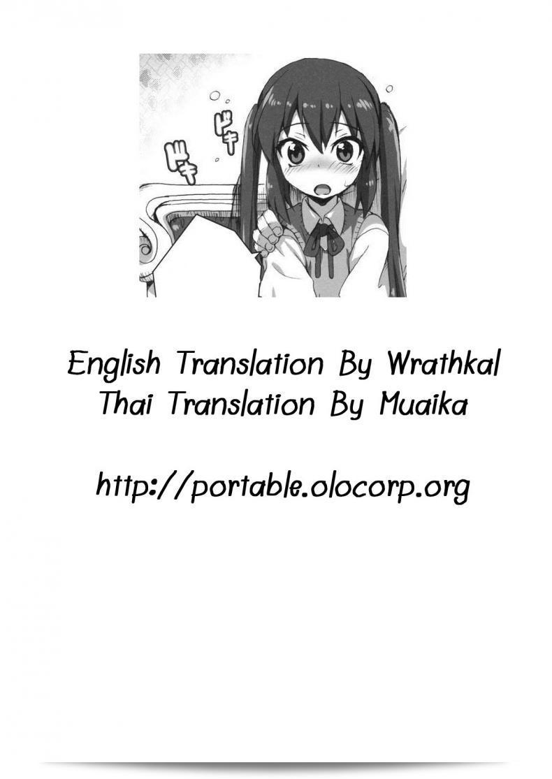 แนะนำเรื่อง "GirlsTuner" ซึ่งเป็นเรื่องเล่าของเรื่อง "K-On!" ที่ถูกสร้างโดย SION (Hotori) ค่ะ 29