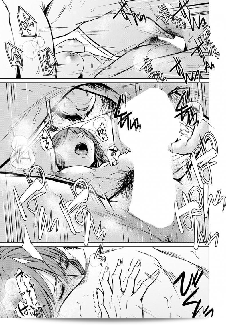 ตลอดเวลานับตั้งแต่วันนั้นที่ผ่านมา [Tamabi] Mirai ni Narenakatta Ano Hi kara Beyond The Unfulfilled Future 53