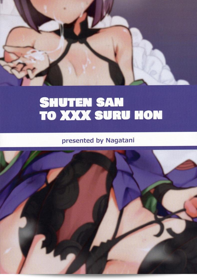 ผมได้อ่านเกี่ยวกับซูเต็นซังทำ XXX ใน "ชูเต็น-แฟต/แกรนด์ ออร์เดอร์) C97 [Kanamean (Nagatani)] Shuten-san to XXX Suru Hon ครับ" 53