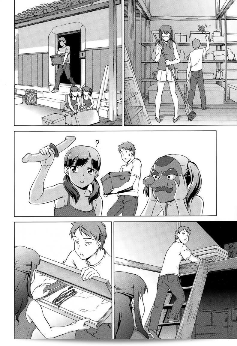 เข้าใจนะคะ หนูจะเริ่มดู [shinogi a-suke] Naishode Twins ภาค 1 ค่ะ 47
