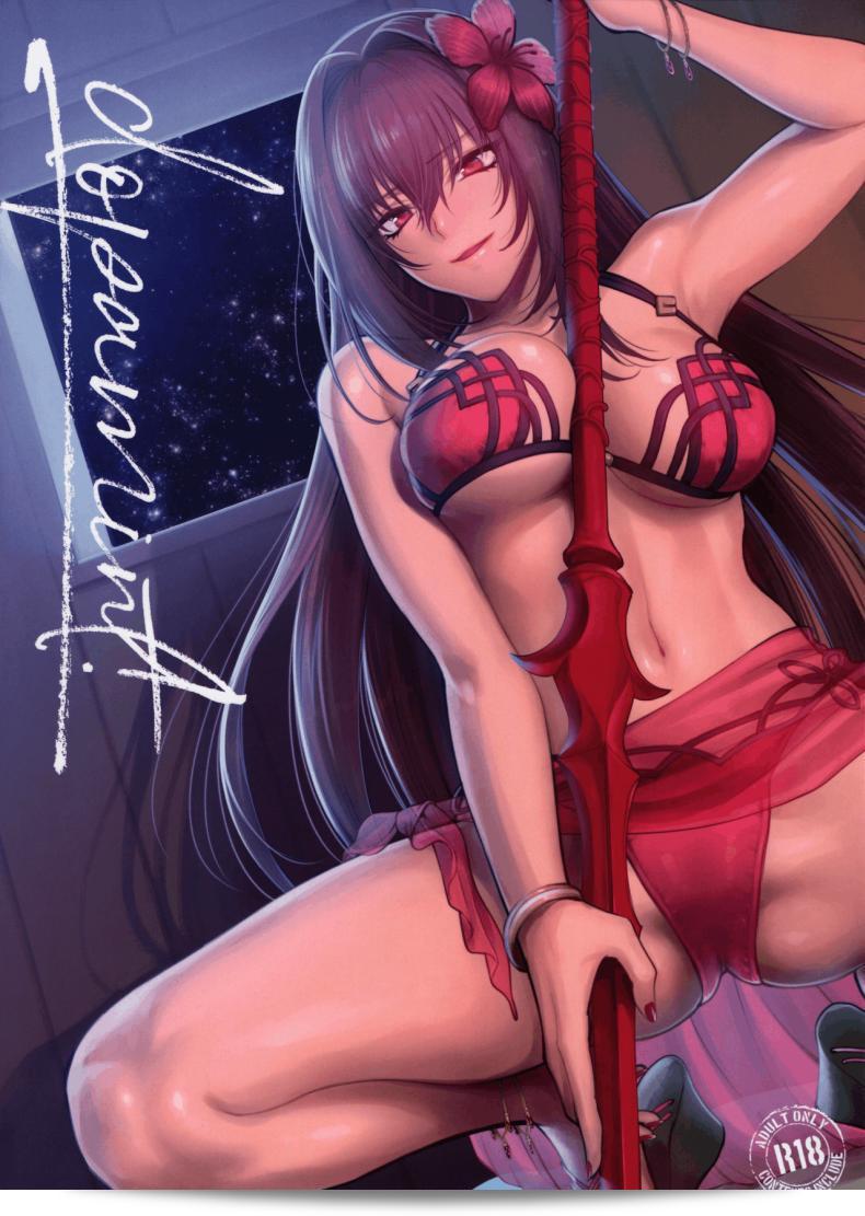 เรื่องนี้ชิโชวจัดให้ [Earthean (Syoukaki)] dopamint! (Fate Grand Order)
