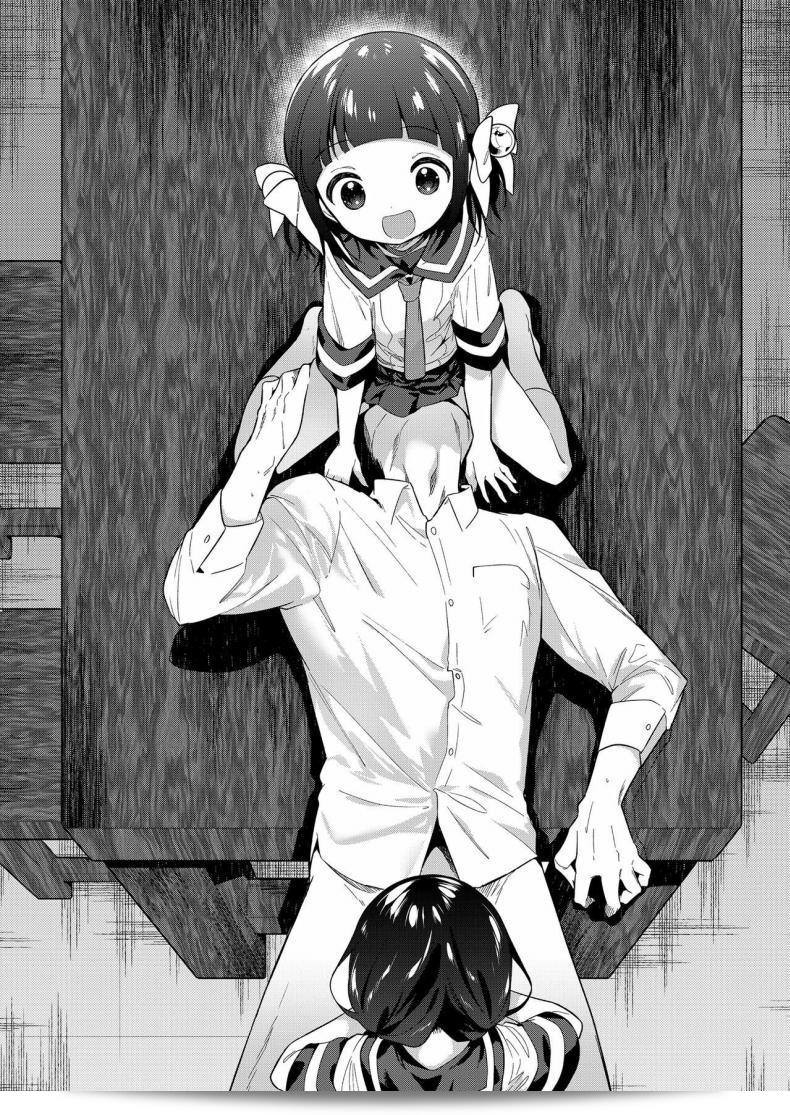 'Nogiwa Kaede' เรียกยัยตัวร้าย - ภาค 1 11