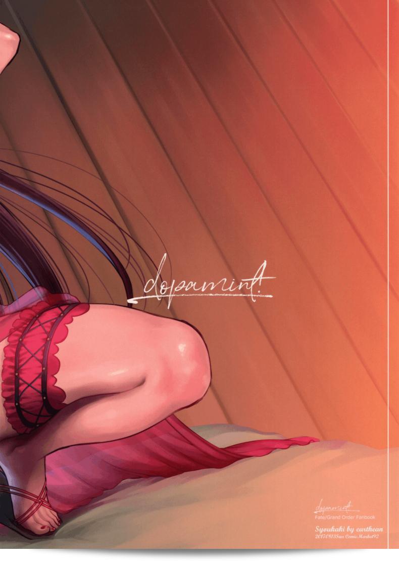 เรื่องนี้ชิโชวจัดให้ [Earthean (Syoukaki)] dopamint! (Fate Grand Order) 51